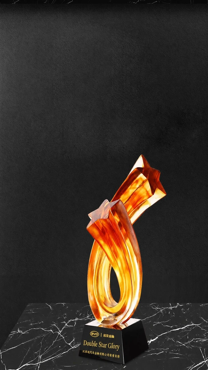 Χαραγμένο Amber Star Liuli Achievement Trophy