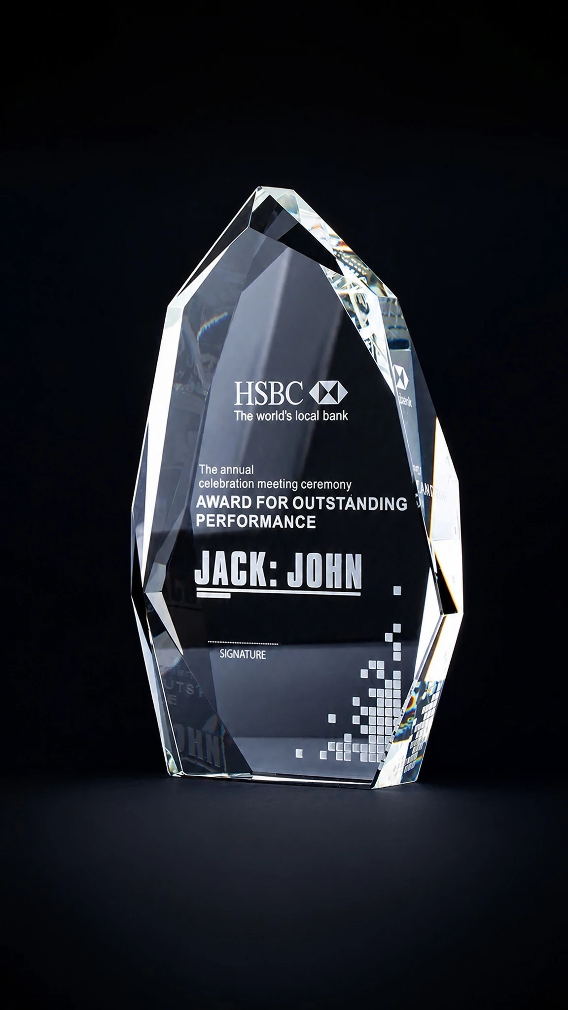 award_no_product_info
